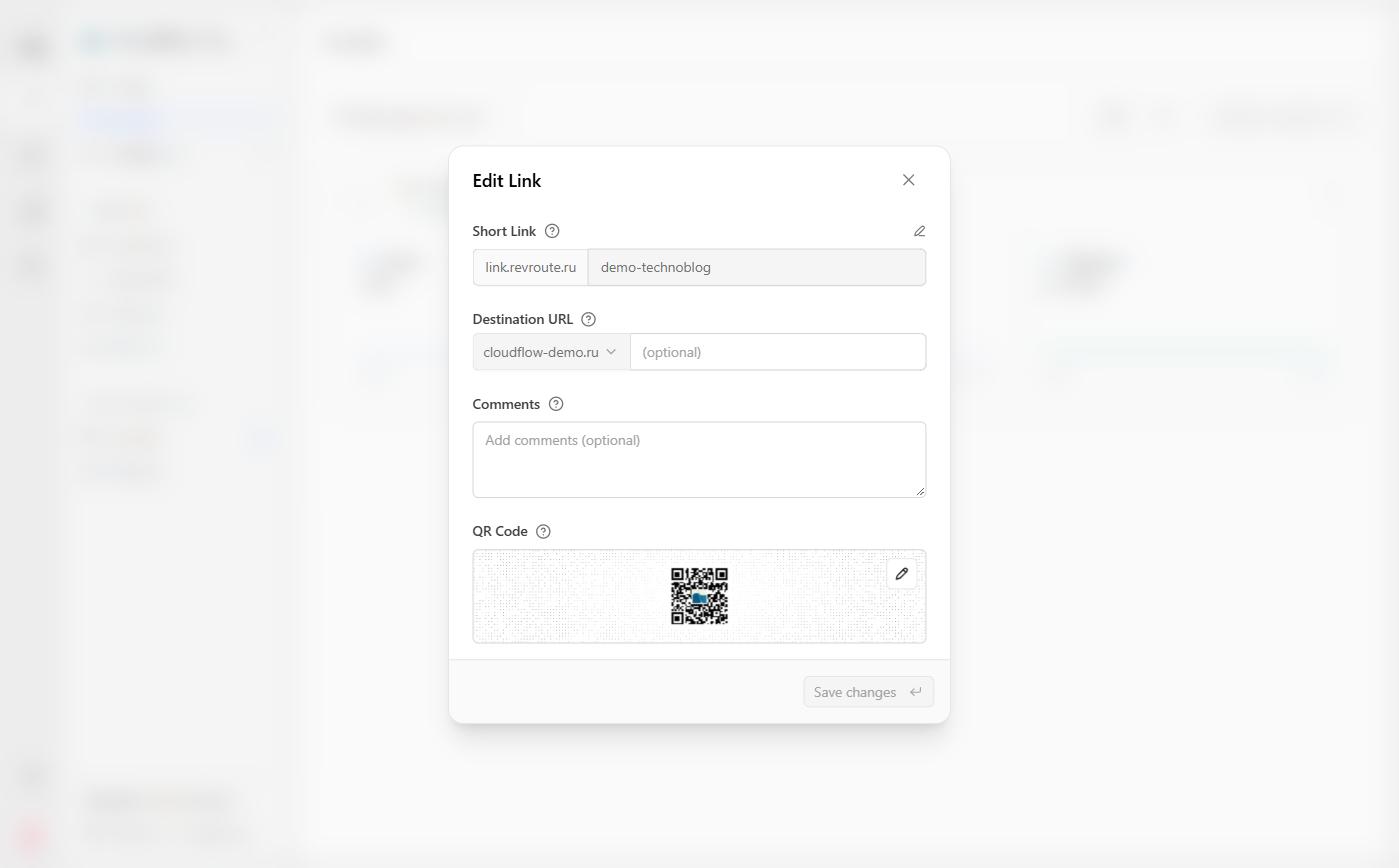Edit Link dialog: short link, destination URL, comments and QR code